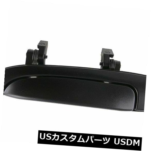 ドアノブ ドアハンドル AutoZone 82117による外側ドアハンドル後部右ヘルプ Outside Door Handle Rear Right HELP by AutoZone 82117 【並行輸入品】