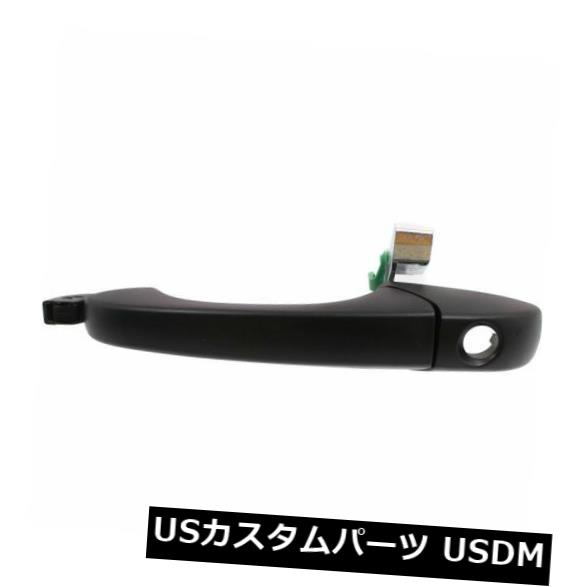 ドアノブ ドアハンドル 充電器06-10用、フロント、運転席側ドアハンドル、プライマー処理済み、プラスチック For Charger 06-10. Front. Driver Side Door Handle. Primed. Plastic 【並行輸入品】
