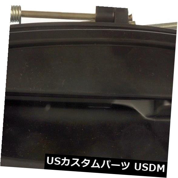 ドアノブ ドアハンドル アウトサイドドアハンドル - エクステリアドア - ボックス化リア左ドーマン80539 Outside Door Handle-Handle - Exterior Door - Boxed Rear Left Dorman 80539 【並行輸入品】