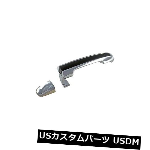 ドアノブ ドアハンドル Dormanエクステリアドアハンドル後部助手席右側右側RH 82273 Dorman Exterior Door Handle Rear Passenger Right Side New RH 82273 【並行輸入品】