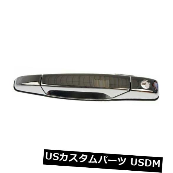 ドアノブ ドアハンドル 外側ドアハンドル前面左ドーマン80546 Outside Door Handle Front Left Dorman 80546 【並行輸入品】