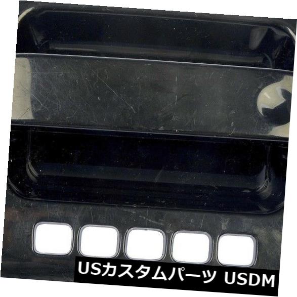 ドアノブ ドアハンドル ドアの外側ハンドル - ハンドル - 外装ドア - ボックスフロント左ドーマン80203 Outside Door Handle-Handle - Exterior Door - Boxed Front Left Dorman 80203 【並行輸入品】