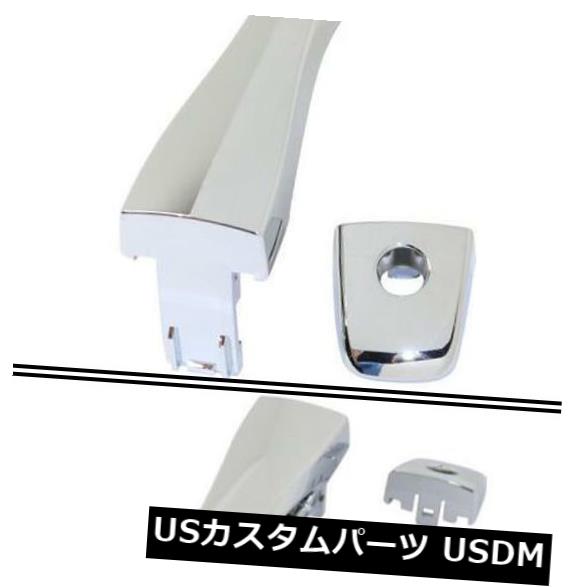 ドアノブ ドアハンドル 日産アルティマ2013-2016用の新しいドアハンドル New Door Handle for Nissan Altima 2013-2016 【並行輸入品】