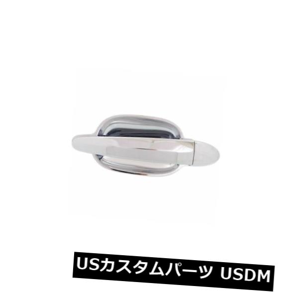 ドアノブ ドアハンドル 528i 08-10用、ドアハンドル For 528i 08-10. Door Handle 【並行輸入品】