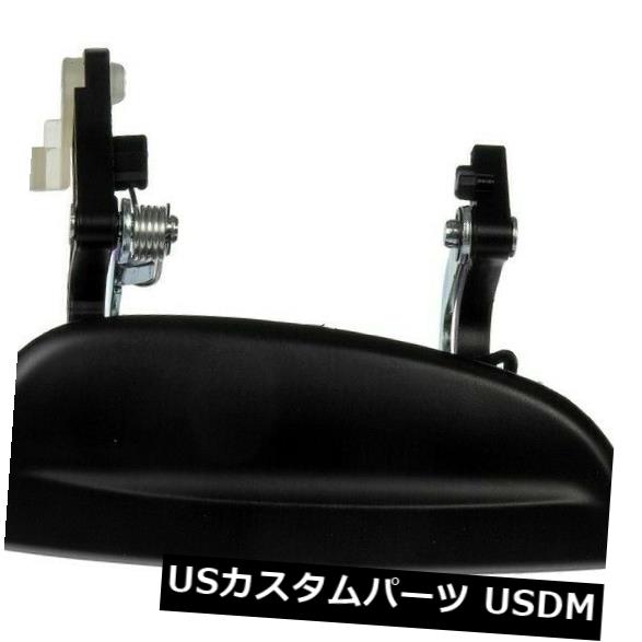 ドアノブ ドアハンドル 80736 Dorman - HELPアウトサイドドアハンドルP / N：80736 80736 Dorman - HELP Outside Door Handle P/N:80736 【並行輸入品】