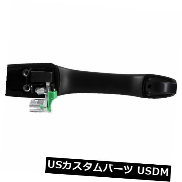 ドアノブ ドアハンドル AutoZone 82039による外側ドアハンドル前部左ヘルプ Outside Door Handle Front Left HELP by AutoZone 82039 【並行輸入品】