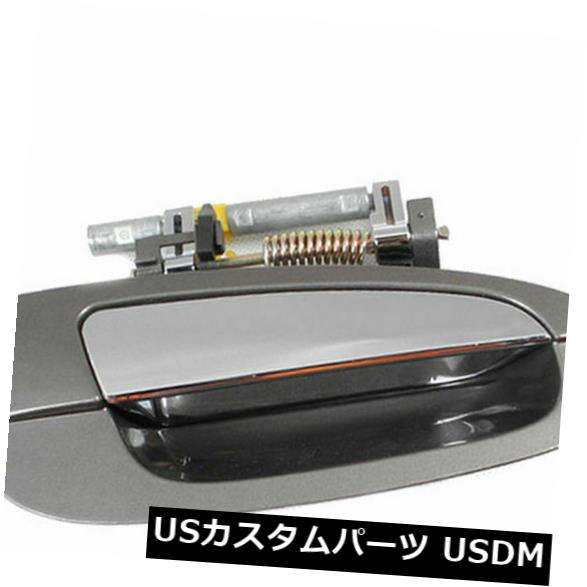 ドアノブ ドアハンドル 2002-2006用NISSAN ALTIMAアウトサイドドアハンドルリアライトKY2クロームB4102 For 2002-2006 NISSAN ALTIMA Ouside Door Handle Rear Right KY2 Chrome B4102 【並行輸入品】
