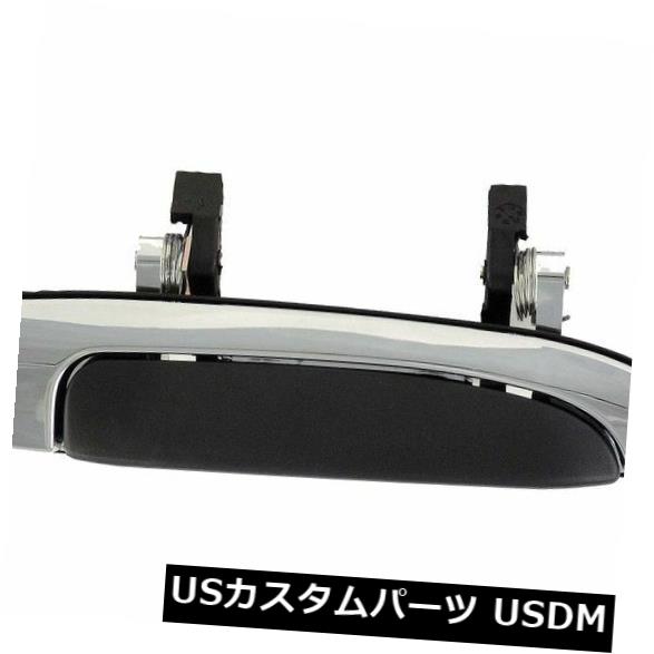 ドアノブ ドアハンドル 外側のドアのハンドル後部右オートゾーン82111によって助けて Outside Door Handle Rear Right HELP by AutoZone 82111 【並行輸入品】