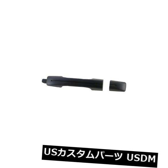 ドアノブ ドアハンドル Dorman 81940エクステリアドアハンドル Dorman 81940 Exterior Door Handle 【並行輸入品】