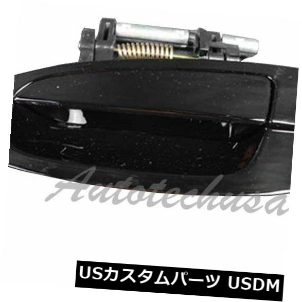 ドアノブ ドアハンドル NoMoreBreaking - 日産アルティマアウトサイドドアハンドルB4010 RLスーパーブラックKH3 NoMoreBreaking For Nissan Altima Outside Door Handle B4010 RL Super Black KH3 【並行輸入品】