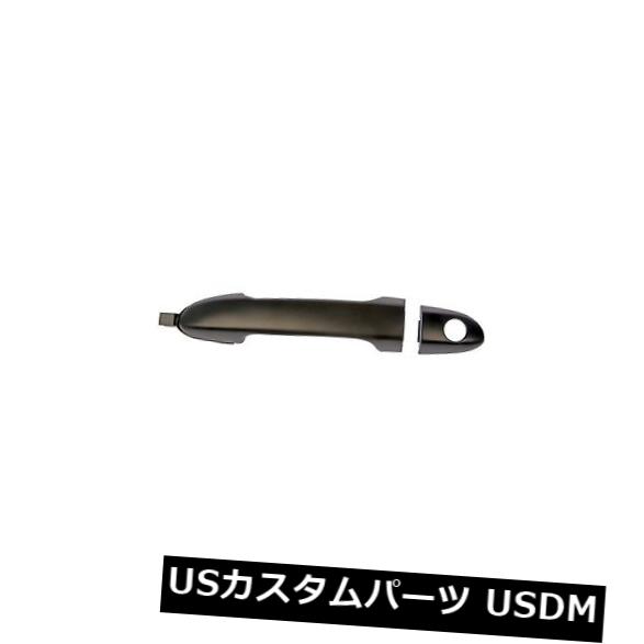 ドアノブ ドアハンドル Dorman 80753エクステリアドアハンドル Dorman 80753 Exterior Door Handle 【並行輸入品】 28,028円
