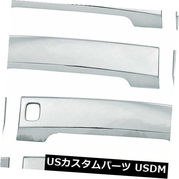 ドアノブ ドアハンドル 2004-2010日産クエストw /スマートキー付きドアハンドルカバー[クローム]セット4 Door Handle Covers for 2004-2010 Nissan Quest w/Smart Key [Chrome] Set 4 【並行輸入品】