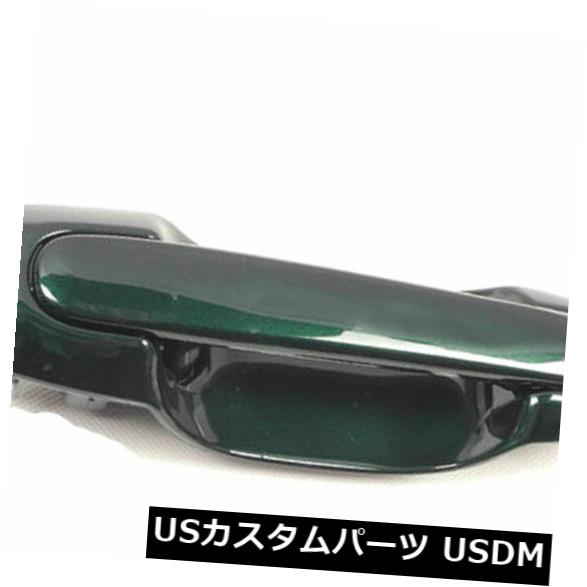 ドアノブ ドアハンドル 00-06マツダMPV 18JグレースグリーンDM118J4の後部右側の外側ドアハンドル Rear Right Outside Door Handle For 00-06 Mazda MPV 18J Grace Green DM118J4 【並行輸入品】