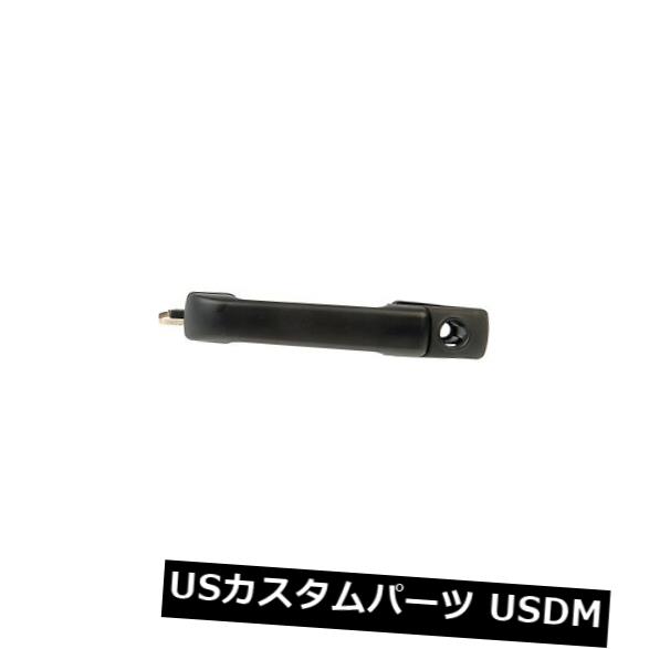 ドアノブ ドアハンドル Dorman 77149エクステリアドアハンドル Dorman 77149 Exterior Door Handle 【並行輸入品】