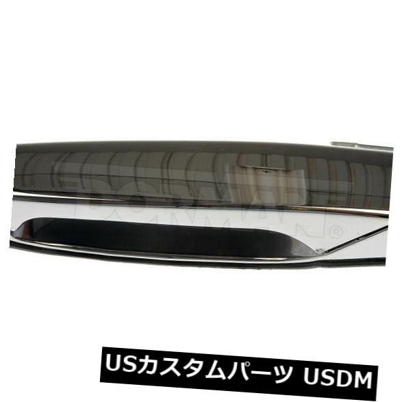 ドアノブ ドアハンドル 外部ドアハンドル - ハンドル - 外装ドア - ボックス化前面左ドーマン80546 Outside Door Handle-Handle - Exterior Door - Boxed Front Left Dorman 80546 【並行輸入品】