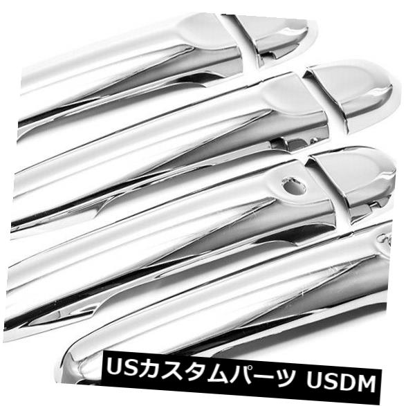 ドアノブ ドアハンドル 2009-2014日産キューブのクロームドアハンドルカバー[4枚セット] by Sizver Chrome Door Handle Covers for 2009-2014 Nissan Cube [Set of 4] by Sizver 【並行輸入品】