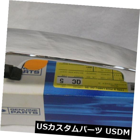 ドアノブ ドアハンドル 新しいフォードOEM LH / RHの外のドアハンドルASY?＃8S4Z54224 04CA?フォードフォーカスに合います NEW FORD OEM LH/RH OUTER DOOR HANDLE ASY~#8S4Z5422404CA~Fits Ford Focus 【並行輸入品】