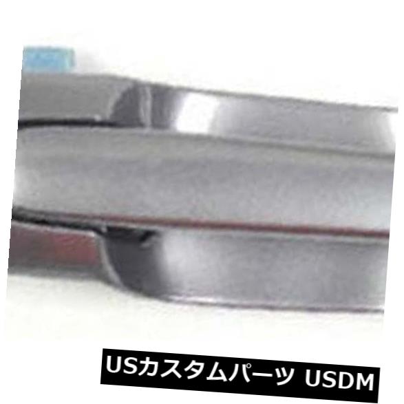 ドアノブ ドアハンドル 2000-2006マツダMPVチタングレー29Y用外側ドアハンドル右フロント Outside Outer Door Handle Front Right For 2000-2006 Mazda MPV Titanium Grey 29Y 【並行輸入品】