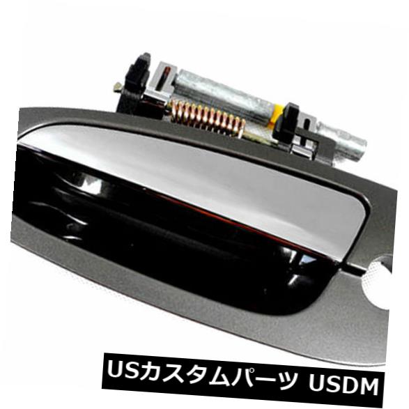 ドアノブ ドアハンドル 2002年用日産アルティマB4087フロント左ドアハンドルK11スモークメットクローム For 2002 NISSAN ALTIMA B4087 Front Left Outside Door Handle K11 Smoke Met Chrome 【並行輸入品】