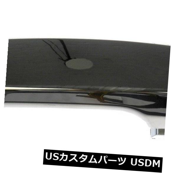 ドアノブ ドアハンドル 外側ドアハンドル - 外扉 - 箱入り前面右ドーマン81572 Outside Door Handle-Handle - Exterior Door - Boxed Front Right Dorman 81572 【並行輸入品】