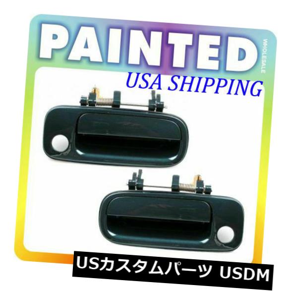 ドアノブ ドアハンドル 92-96用トヨタカムリアウトサイドドアハンドルフロントペア左・リングGREEN 6M1 DH26 For 92-96 Toyota Camry Outside Door Handle Front Pair Left &Ringt GREEN 6M1 DH26 【並行輸入品】