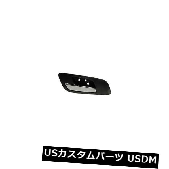 ドアノブ ドアハンドル 2007 - 2008年のインテリアハンドルシボレーアバランチ。 室内ドアハンドルハンドル Interior Handle For 2007-2008 Chevrolet Avalanche; Interior Door Handle Handles 【並行輸入品】