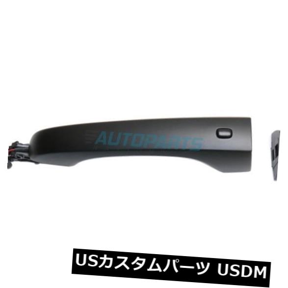 ドアノブ ドアハンドル 新しいフロントサイドサイドドアの取っ手フィット2011-2018クライスラー300 1RH67AXRAB NEW FRONT LEFT SIDE EXTERIOR DOOR HANDLE FITS 2011-2018 CHRYSLER 300 1RH67AXRAB 【並行輸入品】
