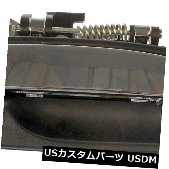 ドアノブ ドアハンドル 外側ドアハンドル - ハンドル - 外装ドア - ボックス化前面右側93-98 T100にフィット Outside Door Handle-Handle - Exterior Door - Boxed Front Right fits 93-98 T100 【並行輸入品】 26,956円