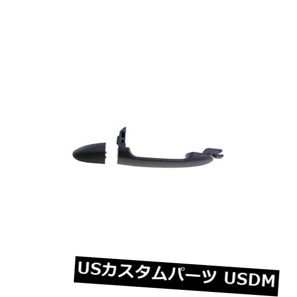 ドアノブ ドアハンドル Dorman 83584エクステリアドアハンドル Dorman 83584 Exterior Door Handle 【並行輸入品】