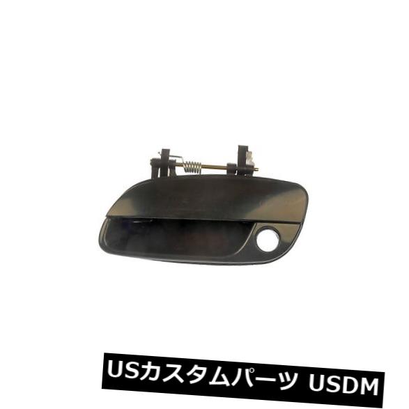 ドアノブ ドアハンドル Dorman 80688エクステリアドアハンドル Dorman 80688 Exterior Door Handle 【並行輸入品】