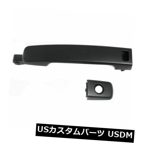 ドアノブ ドアハンドル 日産アルティマNI 1310128 2007?2013年用の新しいドアハンドル New Door Handle for Nissan Altima NI1310128 2007 to 2013 【並行輸入品】