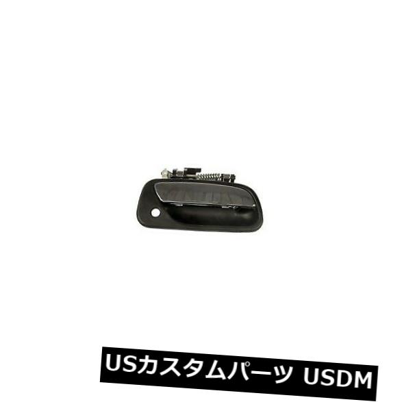 ドアノブ ドアハンドル 80870 Dorman - ドアハンドルP / Nの補助：80870 80870 Dorman - HELP Outside Door Handle P/N:80870 【並行輸入品】
