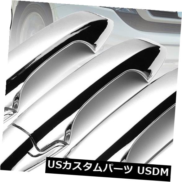 ドアノブ ドアハンドル ホンダのための8x CR-V CRV 2007 2008 2009 2010クローム4 ABSドアハンドルカバーキャップ 8x For Honda CR-V CRV 2007 2008 2009 2010 Chrome 4 ABS Door Handle Covers caps 【並行輸入品】