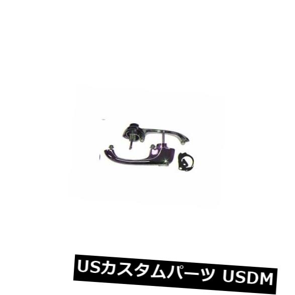 ドアノブ ドアハンドル 1968シボレーシボレーIIドアハンドルフロントライト - 助手席側91324XZ用 For 1968 Chevrolet Chevy II Door Handle Front Right - Passenger Side 91324XZ 【並行輸入品】 30,102円