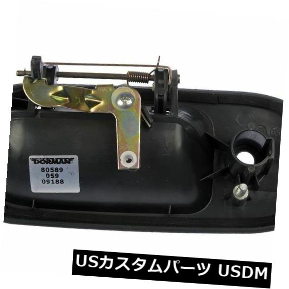 ドアノブ ドアハンドル アウトサイドハンドル右フロントHELP by AutoZone 80589 Outside Door Handle Right Front HELP by AutoZone 80589 【並行輸入品】 30,102円