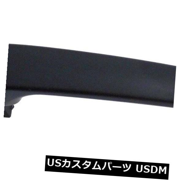 ドアノブ ドアハンドル AutoZone 79983による外側ドアハンドル前部左ヘルプはマツダ9-15 15に適合 Outside Door Handle Front Left HELP by AutoZone 79983 fits 09-15 Mazda 3 【並行輸入品】
