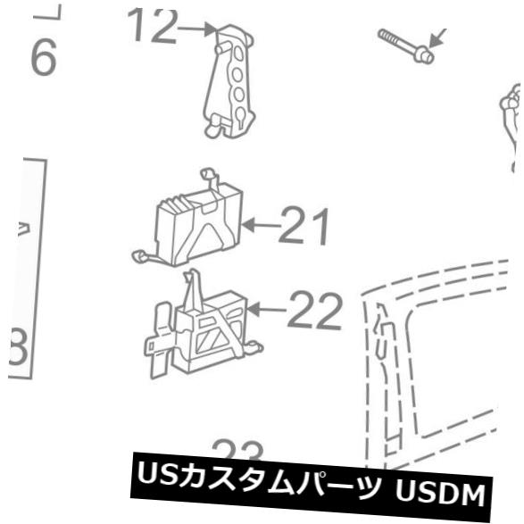 ドアノブ ドアハンドル Acura HONDA OEMロックハードウェア - 後部ドアハンドル、キャップの外側右72644 9月A01ZD Acura HONDA OEM Lock Hardware-Rear Door-Handle. Outside Cap Right 72644SEPA01ZD 【並行輸入品】