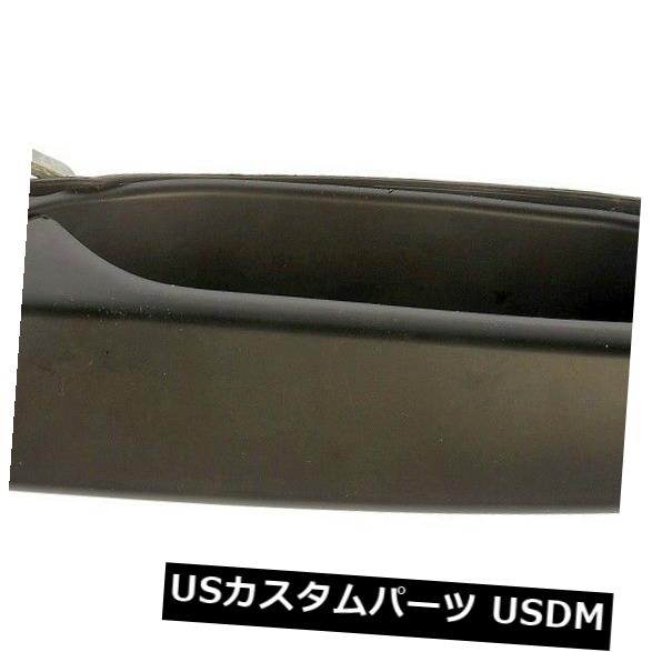 ドアノブ ドアハンドル アウトサイドドアハンドル - エクステリアドア - ボックス化リアライトドーマン80572 Outside Door Handle-Handle - Exterior Door - Boxed Rear Right Dorman 80572 【並行輸入品】