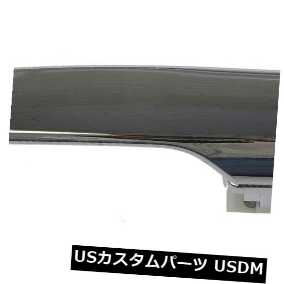 ドアノブ ドアハンドル 外側ドアハンドル - ハンドル - 外装ドア - 箱入りリア左ドーマン80156 Outside Door Handle-Handle - Exterior Door - Boxed Rear Left Dorman 80156 【並行輸入品】