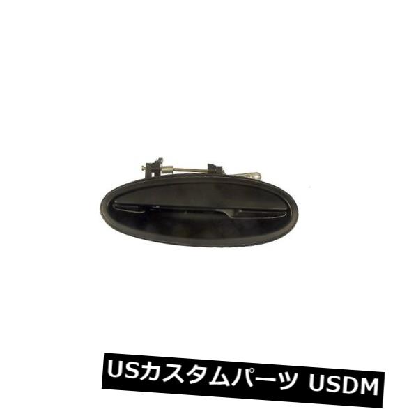 ドアノブ ドアハンドル Dorman 80539エクステリアドアハンドル Dorman 80539 Exterior Door Handle 【並行輸入品】