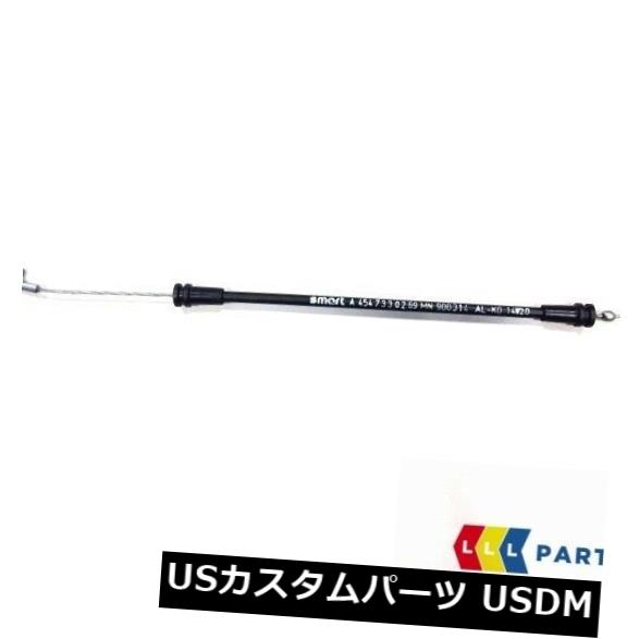 ドアノブ ドアハンドル 新しい純正スマートフォアフォー454後部外装ドアハンドルケーブルA4547330269 NEW GENUINE SMART FORFOUR 454 REAR EXTERIOR DOOR HANDLE CABLE A4547330269 【並行輸入品】