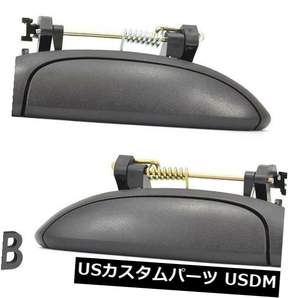 ドアノブ ドアハンドル ドアハンドルセットハンドルドアフロントリア左右左FルノークリオIISC NICI Door Handle Set Handle Door Front Rear Left Right F Renault Clio II SC?NIC I 【並行輸入品】