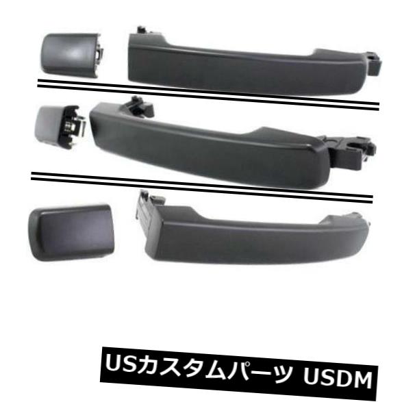 ドアノブ ドアハンドル 日産クエスト2004-2009用の新しいドアハンドル New Door Handle for Nissan Quest 2004-2009 【並行輸入品】