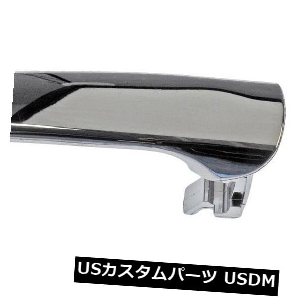 ドアノブ ドアハンドル ドアの外側ハンドル - ハンドル - 外装ドア - 刻まれた正面左ドーマン91116 Outside Door Handle-Handle - Exterior Door - Carded Front Left Dorman 91116 【並行輸入品】 30,102円