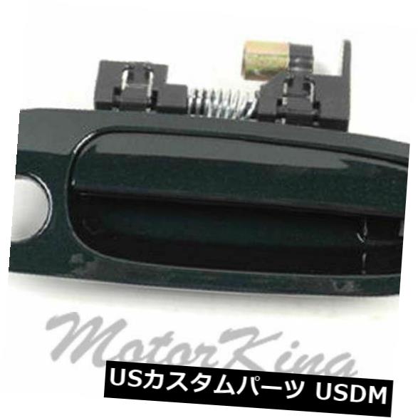 ドアノブ ドアハンドル 98-02カローラプリズムアウトサイドドアハンドルフロントライト6M1ダークグリーンB3867用 98-02 For Corolla Prizm Outside Door Handle Front Right 6M1 Dark Green B3867画像