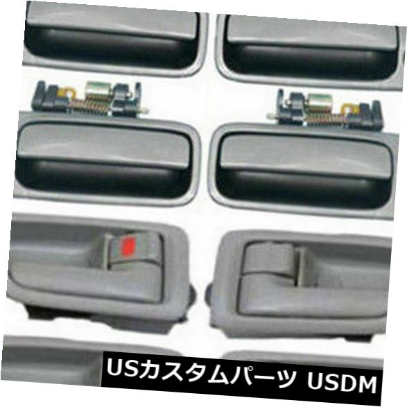 ドアノブ ドアハンドル トヨタ4セージインサイド4ベージュ4N7アウトサイドドアハンドルDS04用NoMoreBreaking NoMoreBreaking For Toyota 4 Sage Inside 4 Beige 4N7 Outside Door Handle DS04 Set 【並行輸入品】