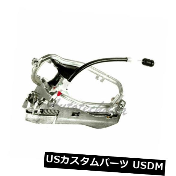 ドアノブ ドアハンドル BMW X5 00-06アウトサイドドアハンドルエクステリアキャリア後部右用C530 C530 For BMW X5 00-06 Outside Door Handle Exterior Carrier Rear Right 【並行輸入品】