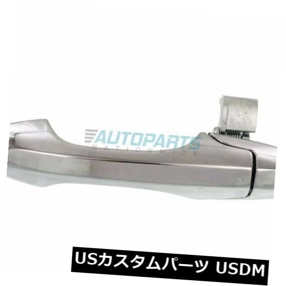 ドアノブ ドアハンドル 新しいフロントサイドサイドドアの取っ手フィット2007-2012 ACURA RDX AC1310105 NEW FRONT LEFT SIDE EXTERIOR DOOR HANDLE FITS 2007-2012 ACURA RDX AC1310105 【並行輸入品】
