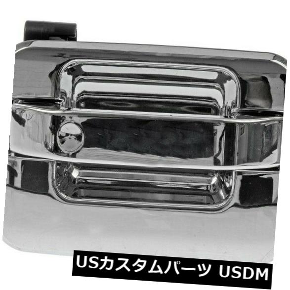 ドアノブ ドアハンドル 91072 Dorman - HELPアウトサイドドアハンドルP / N：91072 91072 Dorman - HELP Outside Door Handle P/N:91072 【並行輸入品】