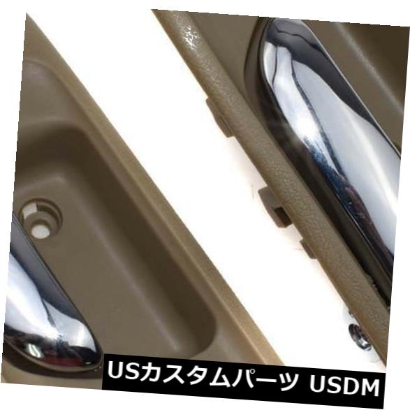 ドアノブ ドアハンドル ホンダアコードオデッセイのための新しい2Pcsフロント左と右の内側のベージュのドアハンドルフィット New 2Pcs Front Left &Right Inner Beige Door Handle Fits For Honda Accord Odyssey 【並行輸入品】